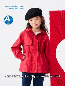 Great Family | Waterproof Fashion Hooded Coat for Girls