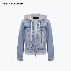 ANN ANDELMAN | Hooded Denim Jacket Short Fake Two-Piece