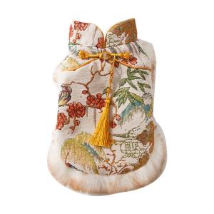 SHENJINGMAO | Warm and Festive Cat Vest Winter Clothes