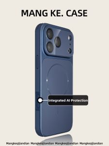 MENGKE.CASE | Full Coverage Anti-Drop Phone Case with Lens Protector