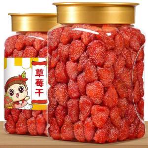 In-Can Dried Fruits