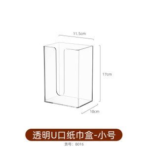 กล่องเก็บกระดาษเช็ดหน้าแบบปิดมิดชิดความจุขนาดใหญ่พร้อมฝาครอบสำหรับใช้ในบ้าน ป้องกันฝุ่น กล่องเก็บผ้าเช็ดหน้าแบบพกพา