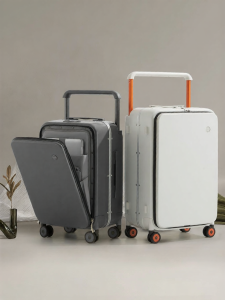 MIXI | Wide Handle Lateral Opening Travel Suitcase 20 Inch