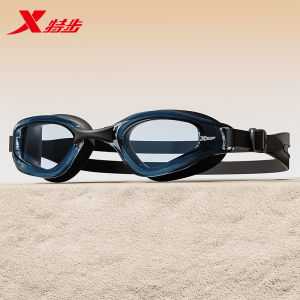 Tự Làm Kính Bơi Chống Sương Mù Độ Nét Cao Chống Thấm Nước Dành Cho Nam Và Nữ Trang Bị Bơi Lội Bao Gồm Mũ Bơi Và Kính Bơi