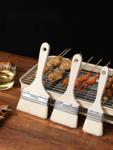 MENGCHUANG | Food-Grade Wool Brush for Cooking and Baking