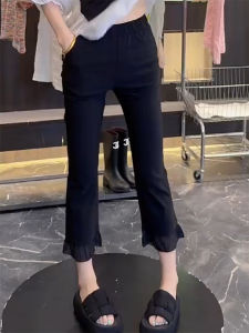 High Waist Lace Trim Casual Pants Womens plus Size Pear Shape Body Slimming Nine Point Flared Pants Korean Style Straight Leg