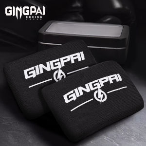 Boxing Gel Shield  Boxing Finger Guard Gel Padding Boxing  Sanda Fighting Training Hand Wraps Boxing Peak Shield