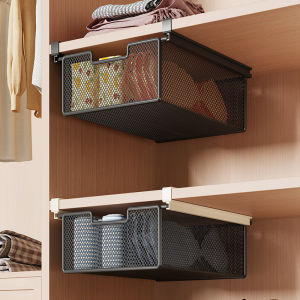 WUBUWEI | Drawer-type Pull-out Organizer Hanging Shelf Layering Rack