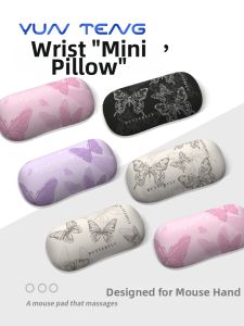 KIUAOCAI | Ergonomic Wrist Rest Silicone