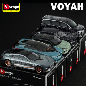 Bimagao 1:64 Dongfeng Lanrou Dream Home Alloy Car Model Simulation Display Piece Collectible Toy Metal Vehicle for Ages 14+