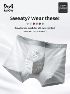 MiiOW | Ice Silk Thin Summer Men Underwear Four-corner Shorts