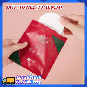 Compressed Bath Towels Disposable Face Towels Large Magical Towel Portable Travel Strong Water Absorption Large Travel Hotel Towels