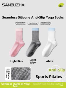 SANBUZHAI | Non-slip Womens Yoga and Pilates Socks