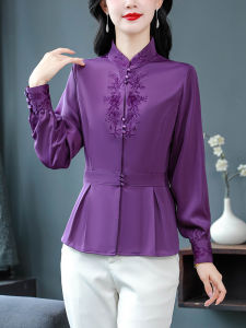 เสื้อเชิ้ตผู้หญิงแขนยาวผ้าซาตินปักลายทรงเข้ารูปสไตล์ฤดูใบไม้ร่วง 2024 ทรงเข้ารูป คอตั้ง กระดุม ทรงปกติ