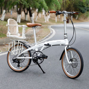 Child Carrying Foldable Bicycle 20 inch