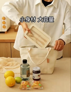 (SG Local Stock) Lunch Bag – Reusable Insulated Bento Tote for Work School & Picnic | Black & White | Zip + Front Pocket | Korean Japan Style