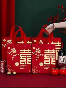 MONLEYTA | Large Wedding Gift Bag Red Marriage Happiness Character Handheld Box Empty Box Bridal Shower Souvenir Packaging Box