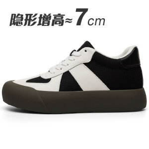 Mens Invisible Heightening Puffy Shoes 7cm Inner Heightening Casual Breadboard Shoes Cute Ugly Thick Bottom De Xin Black White Big Head Shoes