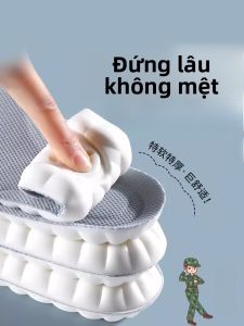 XIANZHAO | Miếng lót giày nam sinh viên đại học tập huấn chuyên dụng siêu đệm nhẹ giảm sốc thoải mái chống đau chân cho nam