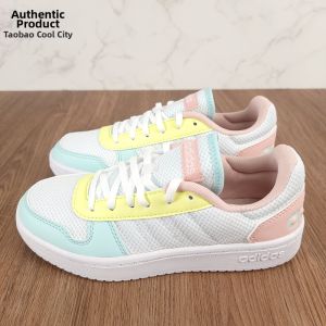 adidas | Classic Casual Shoes