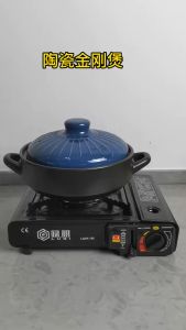 Casserole Wide Mouth Rice Casserole Stew Pot Soup Pot Household Open Fire Gas Dry Cooking Pot Porcelain Pot