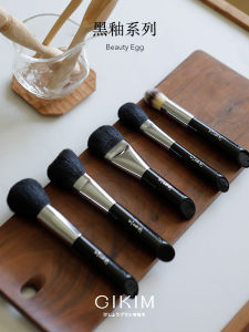 แปรงแต่งหน้า GIKIM Black Glaze Long Handle Series Powder Blush Shadow Foundation Highlighting Brush Makeup Tool Face Beauty