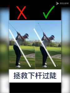 DỤNG CỤ HỖ TRỢ TẬP SWING - PGM JZQ019 GOLF SPINNER SWING TRAINER