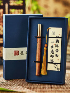 High-End Brass Ancient Poem Bookmarks Gift Box for Graduation Activities Awards Teachers Day Business Meetings Engraved Logo