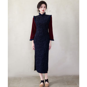 Warm Elegant Chinese Style Dress