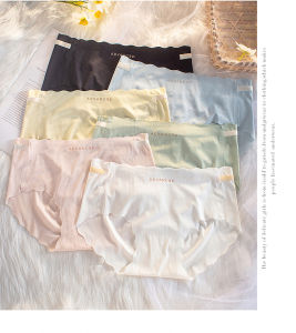 SUPERFLOWER Seamless Womens Pure Color Underwear Thin Breathable Anti-bacterial Crotch Mid-waist Triangle Panties