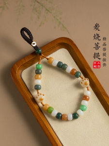 Cat Claw Beads Short Mobile Phone Chain Pendant Womens Style Phone Case Lucky Cat Decoration Ring Buckle Lanyard Wind Bell Chain