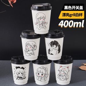 Cartoon Disposable Paper Cups for Home Use with Lid for Hot Drinks Such as Soy Milk Can Be Taken out Commercially High End