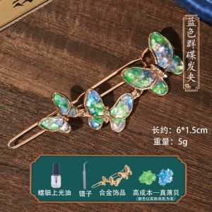 DIY ชุดทำเครื่องประดับมือทำจากเรซินและทองแดงสำหรับงานเลี้ยงลูกก่อนแต่งงาน เครื่องประดับผมแบบโบราณ ของขวัญสำหรับงานปาร์ตี้