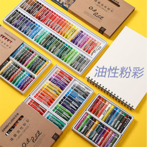 Oil-Based Powdered Color Crayons Set for Children Water Washable 36 Colors 24 Colors Kindergarten Color Pens 60 Colors Chalk Set Baby Paintbrushes Heavy Color Sticks