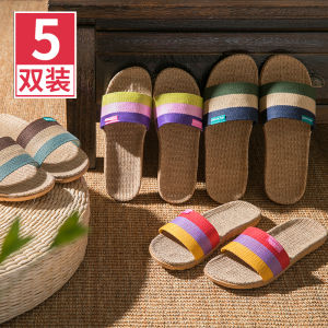 Dép Vải Lanh Chống Trượt Ồn Mùa Hè Mùa Đông Mùa Xuân Mùa Thu Dùng Trong Nhà Dùng Ngoài Trời Dùng Cho Nam Và Nữ 5 Đôi