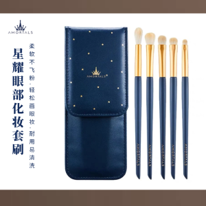 Kate 3D Modeling Tricolor Eyebrow Powder Easy to Color Suitable for Any Skin Type Normal Specifications Japan Origin