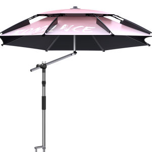 YUZHIYUAN | Fishing Sun And Rain Protection Umbrella