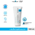 La Roche-Posay Cicaplast Baume B5+