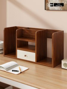 WUBUWEI | Office Desk Bookshelf Desktop Multi-layer Small Shelf