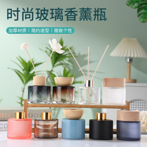 Chai Xông Phòng Không Mùi Hương Cho Khách sạn Và Nhà Khách Chai Rỗng Cho Phòng Tắm Tóc Nước Hoa Tinh Dầu Đổ Lại Chai Phụ