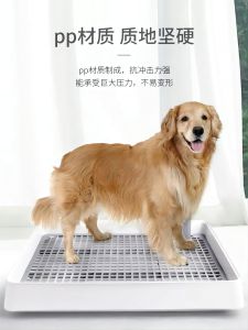 Large Medium Small Dog Toilet Training Potty Tray Pet Urinal Mat Anti-Poo Traps Dogpee Disposable Dog Potty Training Mats