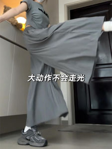 Gray Ice Silk Wide Leg Pants Womens Summer Thin Large Size Loose Slimming Trousers for plus Size Ladies Comfortable Casual Wear