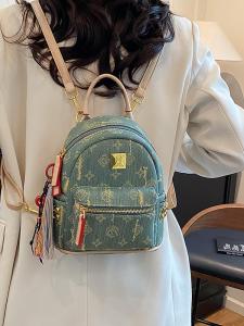 OUDENGPAI | Ladies Lightweight Mini Commuter Backpack Fashionable British Style Waterproof Zipper Dual Straps Travel Shoulder Bag For Work