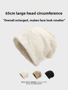 BILLI ZILLY | Womens Knitted Turtleneck Hat Spring Summer New Hollow Out Style Casual Fashionable Travel Cap Round Top No Brim Sun Protection