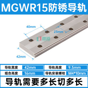 Domestic Lin Deng Linear Slide Guide Linear Guide Rail MGN MGW 9C 12C 15C 7C 9h 12H 15H 7H
