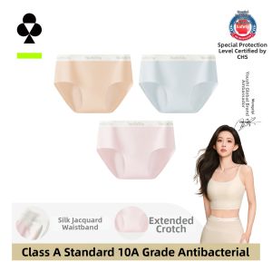 YOUKESHU | Antibacterial Plant Dyed Womens Underwear