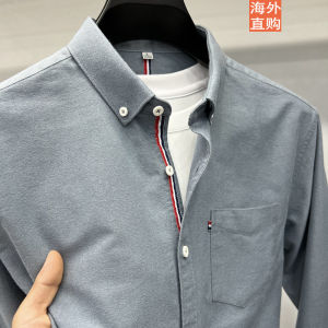 Mens Long Sleeve Oxford Cloth Shirt Pure Cotton Casual Collar Business Casual Style Autumn Wear for Middle-Aged And Younger