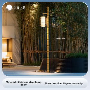 VINCAN | Outdoor Waterproof Garden Courtyard Lawn Light