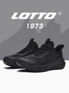 Lotto | Breathable Lightweight Cushioning Running Shoes for Men