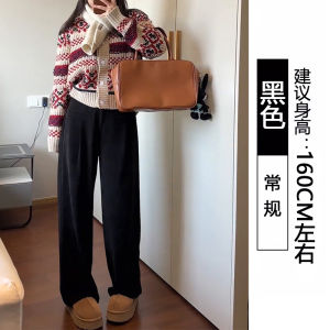 Black Corduroy Wide Leg Pants Womens Autumn Winter Thickened Fleece Straight Loose Slimming Pants High Waist Long Trousers